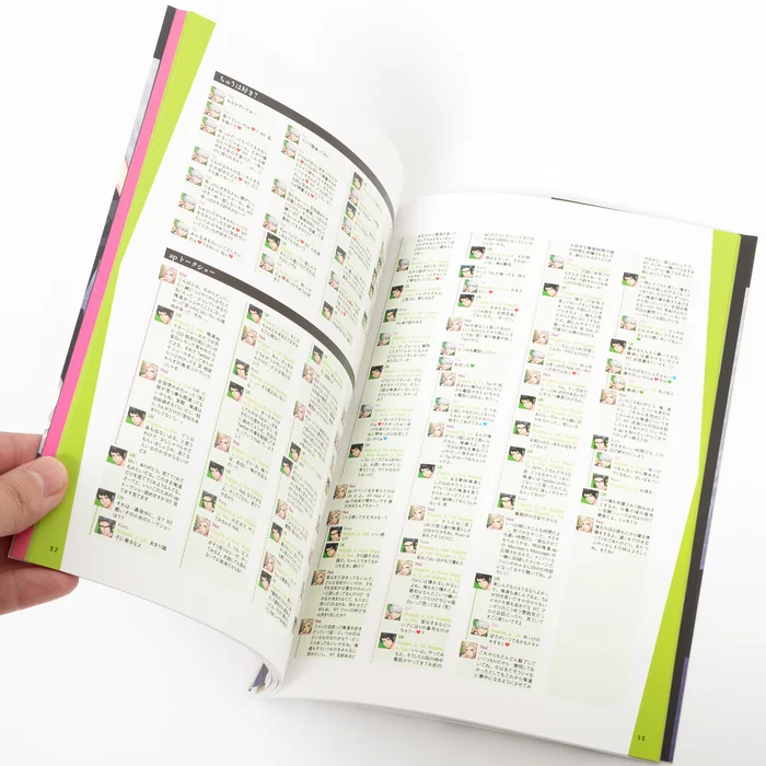 Dynamic Chord - Dear Message From And Apple-Polisher 9 Dynamic Chord - Dear Message From And Apple-Polisher - Image 7