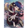 Golden Kamuy Vol. 12