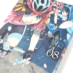 Minami Kamakura High School Girls Cycling Club Vol. 8 - First Limited Edition W/ Booklet -Books Sales Store 70b1b637eceb4f88a0ce934fe4520f76.jpg