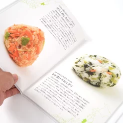 Japanese Rice Balls 13 Japanese Rice Balls -Books Sales Store 70e4f215026a4148860c6d3f5fb1dddc.jpg