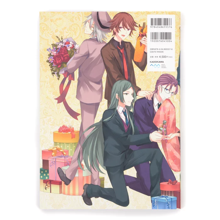 Meiji Tokyo Renka 5th Anniversary Fan Book: Ikemen Catalog 4 Meiji Tokyo Renka 5th Anniversary Fan Book: Ikemen Catalog - Image 2