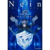 Nein -9th Story- Vol. 1 Limited Edition W/ Special Booklet & Acrylic Stand