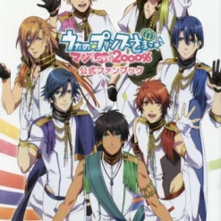 Uta No Prince-sama Maji Love 2000% Official Fan Book -Books Sales Store 71480f86626544f3a26ff2e6a7a145f2.jpg