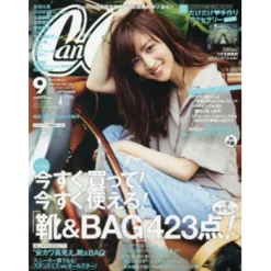 CanCam September 2016