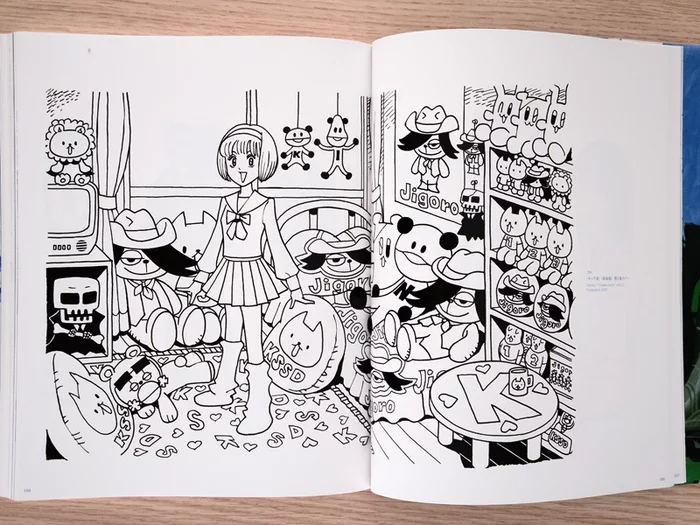 WORKs: Hisashi Eguchi Illustration Collection 14 WORKs: Hisashi Eguchi Illustration Collection - Image 12