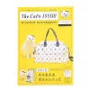The Cat's Issue Boston Bag Book 1 The Cat's Issue Boston Bag Book -Books Sales Store 7199e721c7b44e4ab93416eece520bb2.jpg
