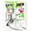 Servamp Vol. 4 1 Servamp Vol. 4 -Books Sales Store 71bd97d7d069431f9f93653936c65e2d.jpg