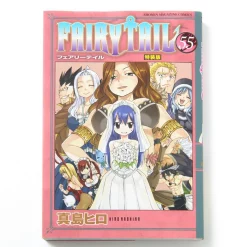 Fairy Tail Vol. 55 Limited Edition W/ DVD -Books Sales Store 71d1363c0cd34eb4ac6da76172cf5bb2.jpg