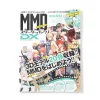 Miku Miku Dance Starter Pack 2016 1 Miku Miku Dance Starter Pack 2016 -Books Sales Store 71d3871a167942749e7391b61e4702b7.jpg