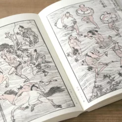 Katsushika Hokusai Hokusai Manga Art Works Vol.1 19 Katsushika Hokusai Hokusai Manga Art Works Vol.1 -Books Sales Store 7280e6286b6a4cec94dc9356de1086ad.jpg