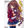 Toradora! Vol. 7 (Light Novel) -Books Sales Store 728366f9528744408045868e5ff8c483.jpg