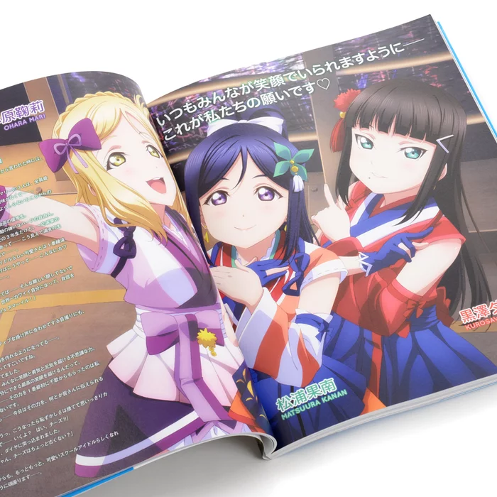 Love Live! Sunshine!! Second Fan Book 8 Love Live! Sunshine!! Second Fan Book - Image 6