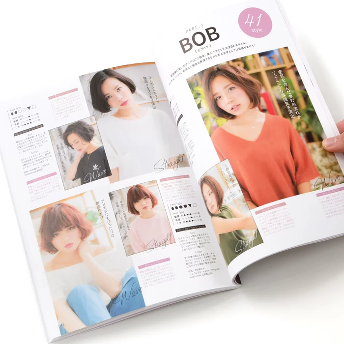 Hairstyle Reference Book Of 113 Beautiful Women 5 Hairstyle Reference Book Of 113 Beautiful Women - Image 3