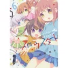 Slow Start Vol. 6