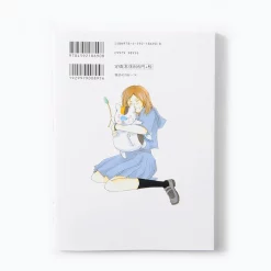 Nyanko-sensei's Book Of Friends: Natsume's Book Of Friends Official Nyan Book -Books Sales Store 732f886839b64b07bb0ba2e86fd09f89.jpg