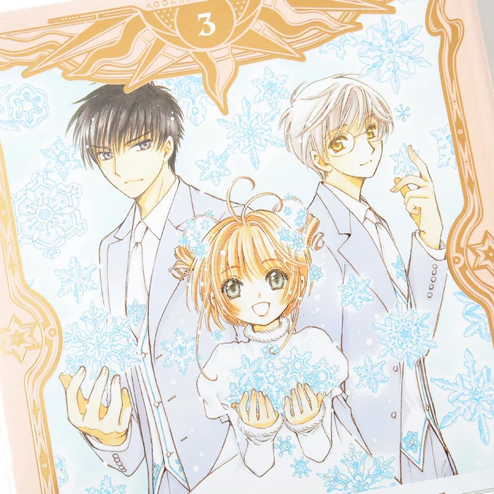 KODANSHA Cardcaptor Sakura Vol. 3 (Nakayoshi 60th Anniversary Edition) 4 KODANSHA Cardcaptor Sakura Vol. 3 (Nakayoshi 60th Anniversary Edition) - Image 2
