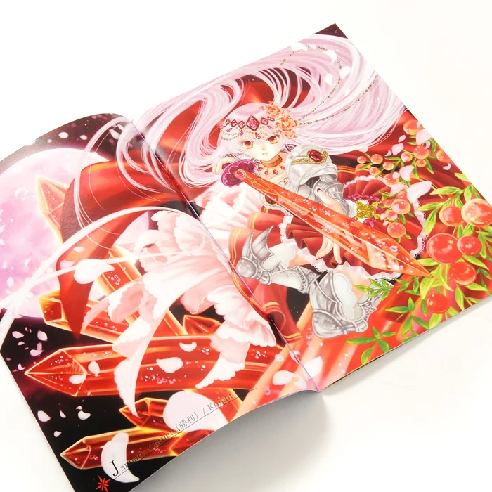 Guardians 4 Guardians - Image 2