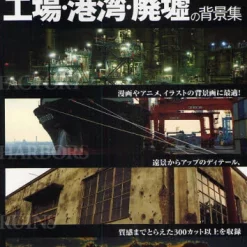 Factories, Ports, And Ruins Background Collection 5 Factories, Ports, And Ruins Background Collection -Books Sales Store 73e41b0c4fd44358b7d8dc25c3f84b63.jpg