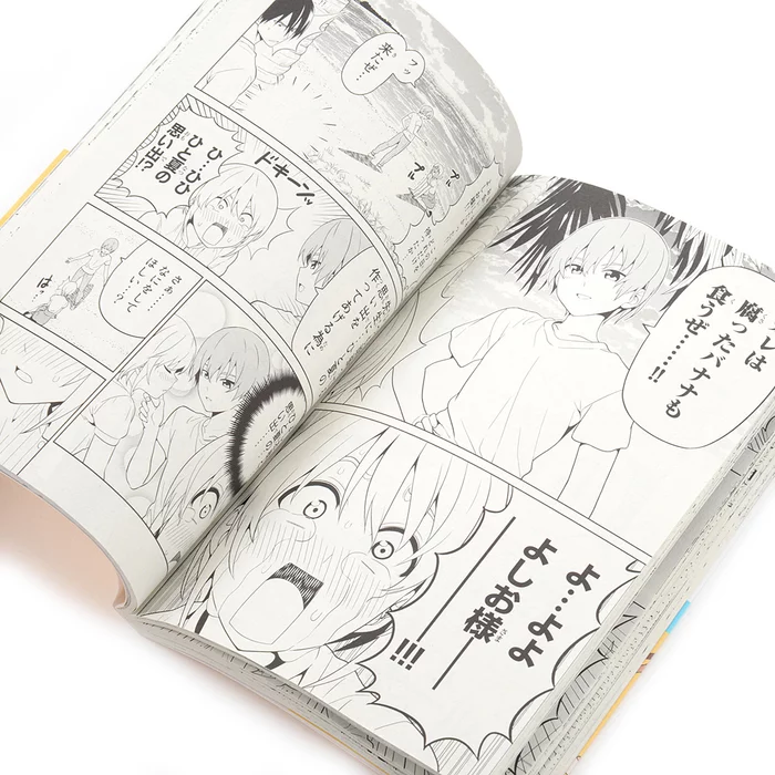 Aho-Girl Vol. 10 Special Edition 7 Aho-Girl Vol. 10 Special Edition - Image 5