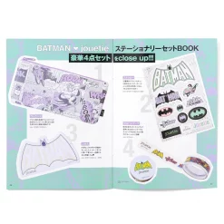 DC Comics Batman Jóuetie: Stationery Set W/ Book -Books Sales Store 741edb6c4bd14ab0ad432d296552dd6c.jpg