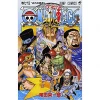 One Piece Vol. 75 -Books Sales Store 74582527b88d479fa6f28df0c376436c.jpg