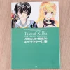 Tales Of Xillia Illustrations - Mutsumi Inomata X Kosuke Fujishima Character Works