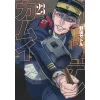 Golden Kamuy Vol. 23 1 Golden Kamuy Vol. 23 -Books Sales Store 74b38ae2cd074634827b744dd881e6c8.jpg