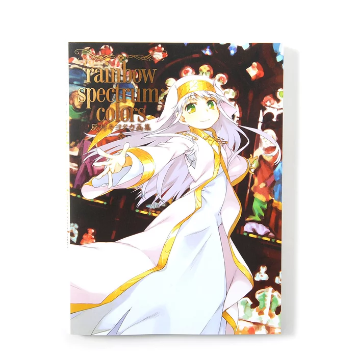 Rainbow Spectrum: Colors - Kiyotaka Haimura Artworks 3 Rainbow Spectrum: Colors - Kiyotaka Haimura Artworks