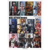 Real Action Heroes: Yoshihito Sugahara Works -Books Sales Store 758d612d785e4e468375cc696f09afda.jpg