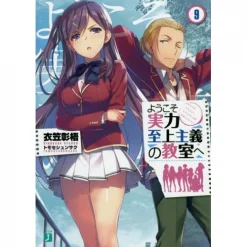 Classroom Of The Elite Vol. 9 (Light Novel)