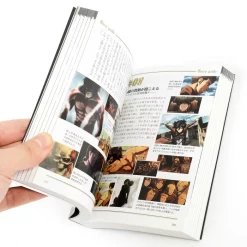 Attack On Titan TV Anime Script: Part One -Books Sales Store 75d4dc774bfa435999390e1a73383c9a.jpg