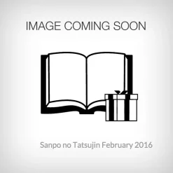 Sanpo No Tatsujin February 2016 -Books Sales Store 75fab5519b3f4a12aa39d17f0affdae8.jpg