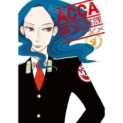 ACCA: 13-Territory Inspection Dept. Vol. 4