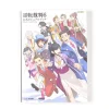 Phoenix Wright: Ace Attorney - Spirit Of Justice Official Visual Book