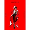 CLAMP Premium Collection Tokyo Babylon Vol. 1 1 CLAMP Premium Collection Tokyo Babylon Vol. 1 -Books Sales Store 76da9ebc4a3b4ebbb2bc14c1b49b7595.jpg