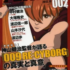 Anime Style 002 -Books Sales Store 7719930523a04baf8759e4411aea9f18.jpg