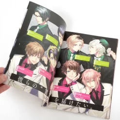 Dynamic Chord - Dear Message From And Apple-Polisher 12 Dynamic Chord - Dear Message From And Apple-Polisher -Books Sales Store 777b18ca1b9b4e0aba7d609b2c342f46.jpg