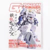 Hobby Japan Gundam Weapons: Mobile Suit Gundam: Iron-Blooded Orphans Special Edition -Books Sales Store 77b9c66009fc4ab29bebbb9d5e98d5d2.jpg