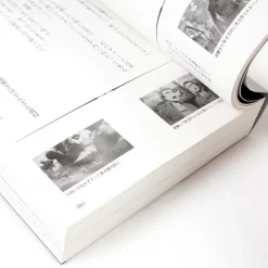 Attack On Titan TV Anime Script: Part One -Books Sales Store 77d25ec4b95748368681c5974df54b55.jpg