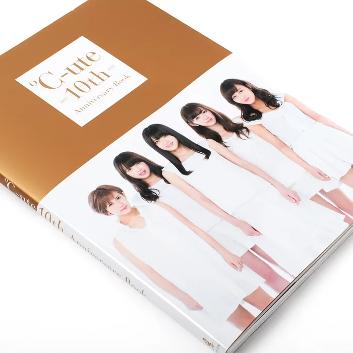 ℃-ute ℃-ute 10th Anniversary Book 12 ℃-ute ℃-ute 10th Anniversary Book - Image 10