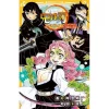 Demon Slayer: Kimetsu No Yaiba - Osowareta Katanakaji No Sato Hen (Light Novel) -Books Sales Store 780592c0838545be9acee230fccddf71.jpg