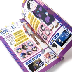 Anime Osomatsu-san Characters Book Vol. 4: Ichimatsu -Books Sales Store 785653ffd9ac4df6b1fde40aa40cee5f.jpg