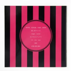 Ohagi FAULHEIT Enchant -Books Sales Store 7882710b6e4547ee8f83e7689e0d5570.jpg