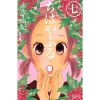 Chihayafuru Vol. 7