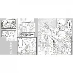 Attack Of Titan Official Coloring Book -Books Sales Store 789d1d3f673444918b04360226d0ec9c.jpg