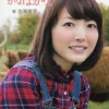 Kana Stories. Totally Kana.　　　　　　　　　　　　　　　　　　 -Books Sales Store 7902063fd5744e8a9c6097ed3ea04cad.jpg