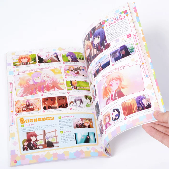 TV Anime Anne Happy Official Guide Book 9 TV Anime Anne Happy Official Guide Book - Image 7
