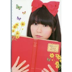 Ayana In Fairy Tales: Ayana Taketatsu Photo Book