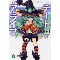 Date A Live Vol. 9 (Light Novel)