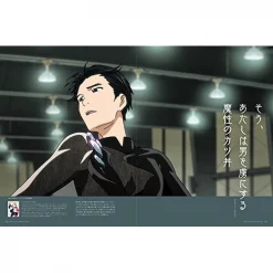 Monthly MdN February 2017 -Books Sales Store 797b9a53f56b4870922efb0a5f5ca724.jpg